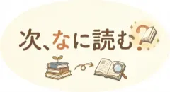 信じていた仲間達にダンジョン奥地で殺されかけたがギフト『無限ガチャ』でレベル9999の仲間達を手に入れて元パーティーメンバーと世界に復讐&『ざまぁ!』します!14